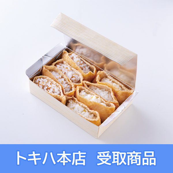 �y5��22��(��)�{�X���z [����] ���肢�Ȃ� �䂸���Ȃ�